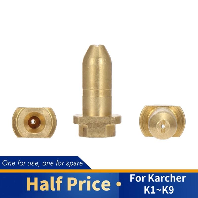 2 Pcs 1 Set Pressure Nozzle for KARCHER 5/6/7 Anti-corrosion Brass Adapter Nozzles Spray Nozzle Replacement Accessories
