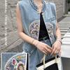 Sommer-Jeansweste für Damen mit Stickerei, ärmellose Jeansjacke im Bohemian-Stil