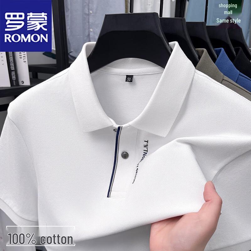 ROMON Men s Classic Pure Cotton Polo T-Shirt 48/M белый
