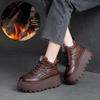Damen Retro High-Top Schuhe mit Fleecefutter, dicker Sohle und Schnürung