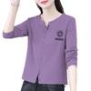 2025 Slim Fit Pure Cotton Long Sleeve Autumn T-Shirt