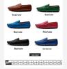 Men's Large Leather Slip-on Loafers: Spring Driving Casual Shoes