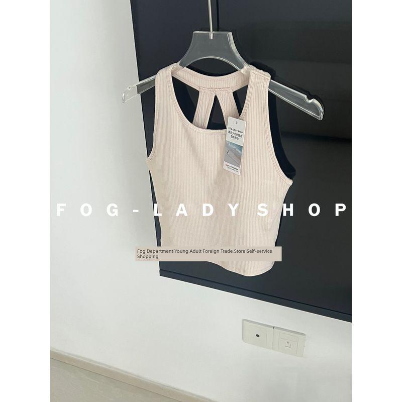 

Удобный-Можно носить снаружи Топ в рубчик в французском стиле Короткий топ с нагрудными вкладышами Спортивный жилет Пилатес Красивая спинка Одежда для тренировок Shallow Apricot S