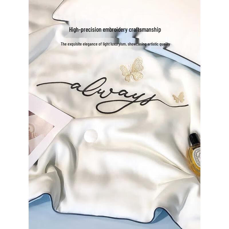 Jieliya Ice Silk Summer Cooling Quilt