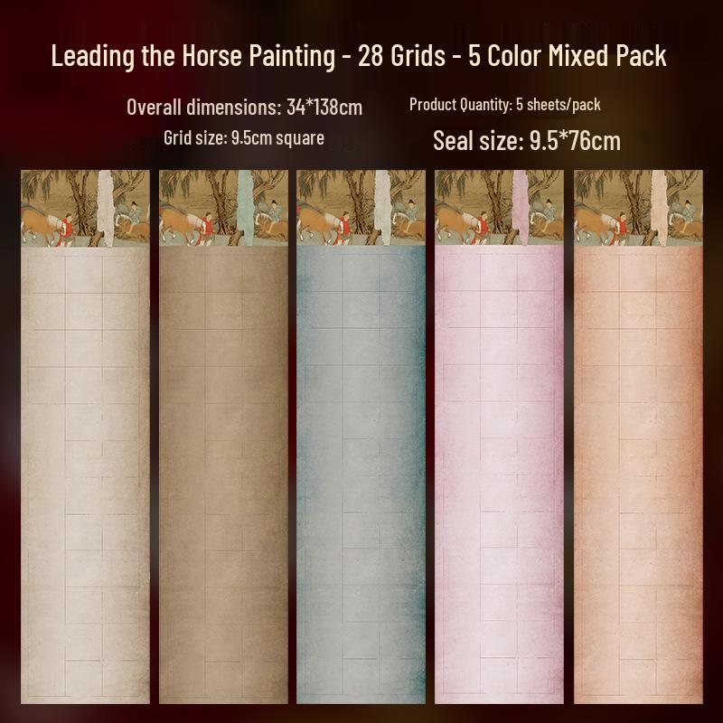 Spring Breeze Decor: Ancient Poetry Giclée On Xuan Paper In Small Regular and Running Script