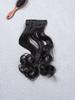 Brown 3-Pin Clip-in Hair Extension Piece