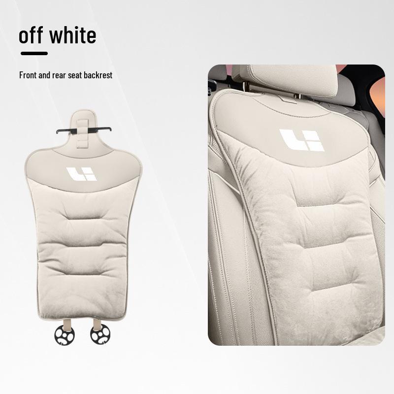 Ideal Winter Flannel Car Seat Cushions for L6/7/8/9/One Models