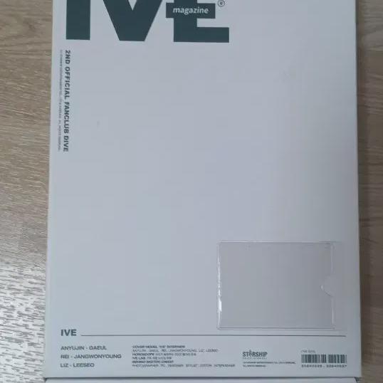 

Комплект снаряжения Ive Dive 2, полная конфигурация