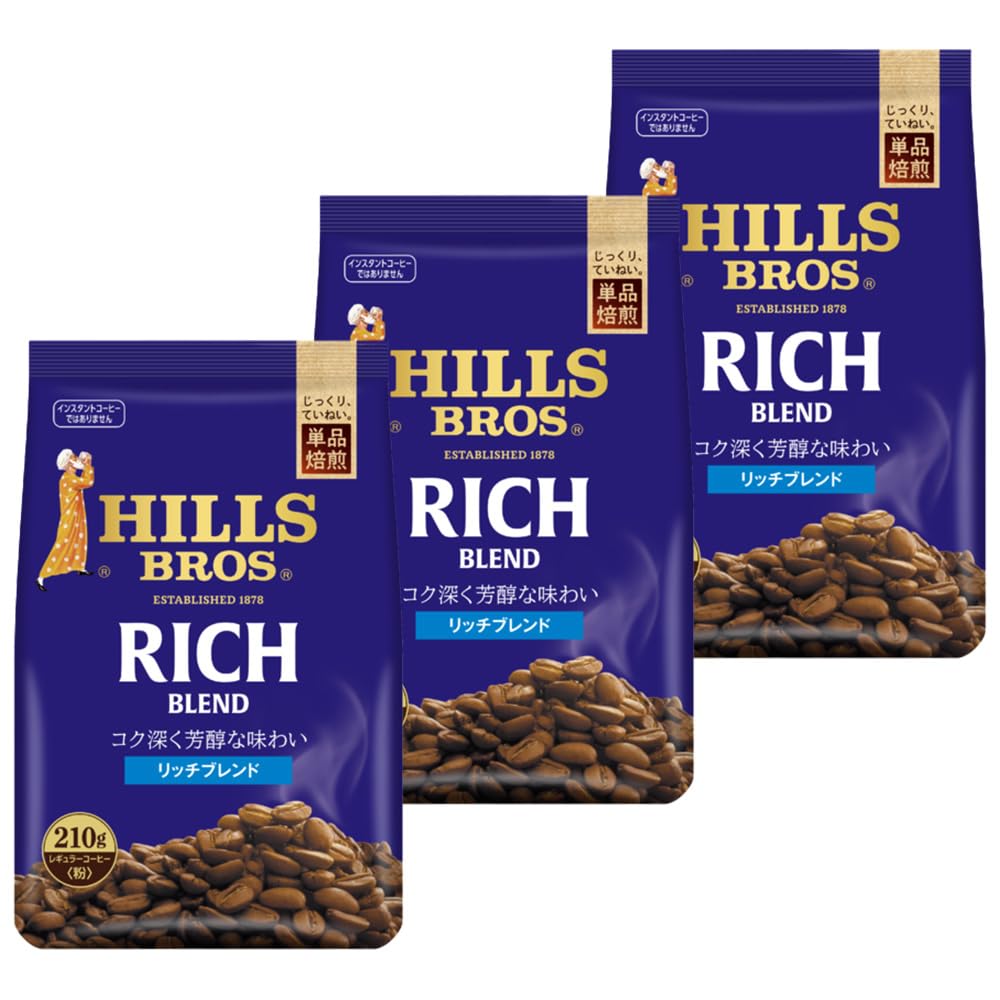 Rich Blend Ground 630g X 210g Coffee, (3 Bags)