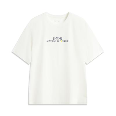 Li Ning Sports Lifestyle Serie Lässig Einfach Buchstaben Rundhals Pullover Locker Kurzarm T-Shirt Herren T-Shirt Off-White AHSV747-1