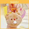 Cartoon Cream Adorable Bear Keychain With Bubble Blowing Feature Perfect For Collectibles Plush
