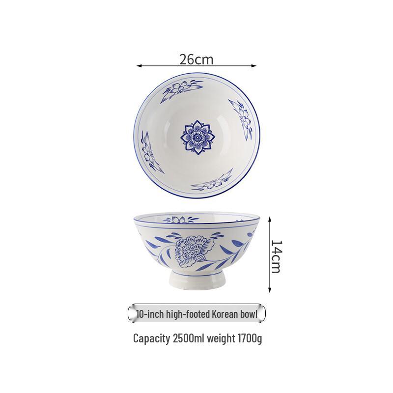 Elegant Ceramic Noodle Bowl