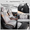 Universal Leather Car Seat Cushion for Hongqi H6 - New Model for All Seasons