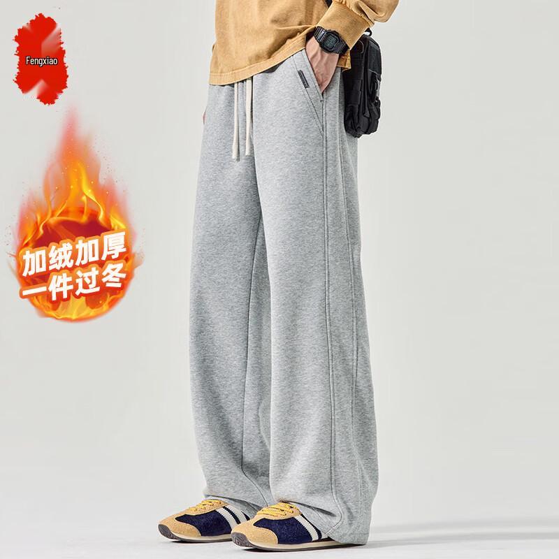 

Men s Premium Fleece-Lined Straight-Leg Casual Pants XL