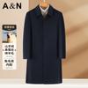 Men's Winter Warm Rabbit Fur Inner Coat Outer Coat
