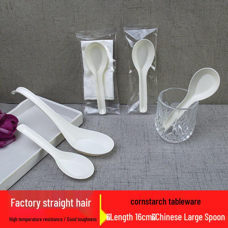 CHULV Disposable Biodegradable Soup Spoons