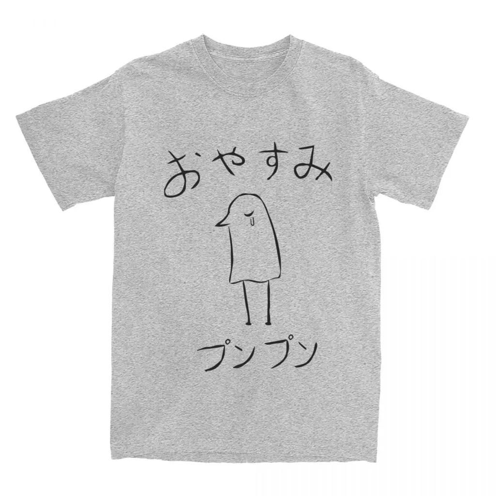 Oyasumi PunPun Apparel Shirts Herren Damen Goodnight Punpun Neuheit Einzigartiges T-Shirt