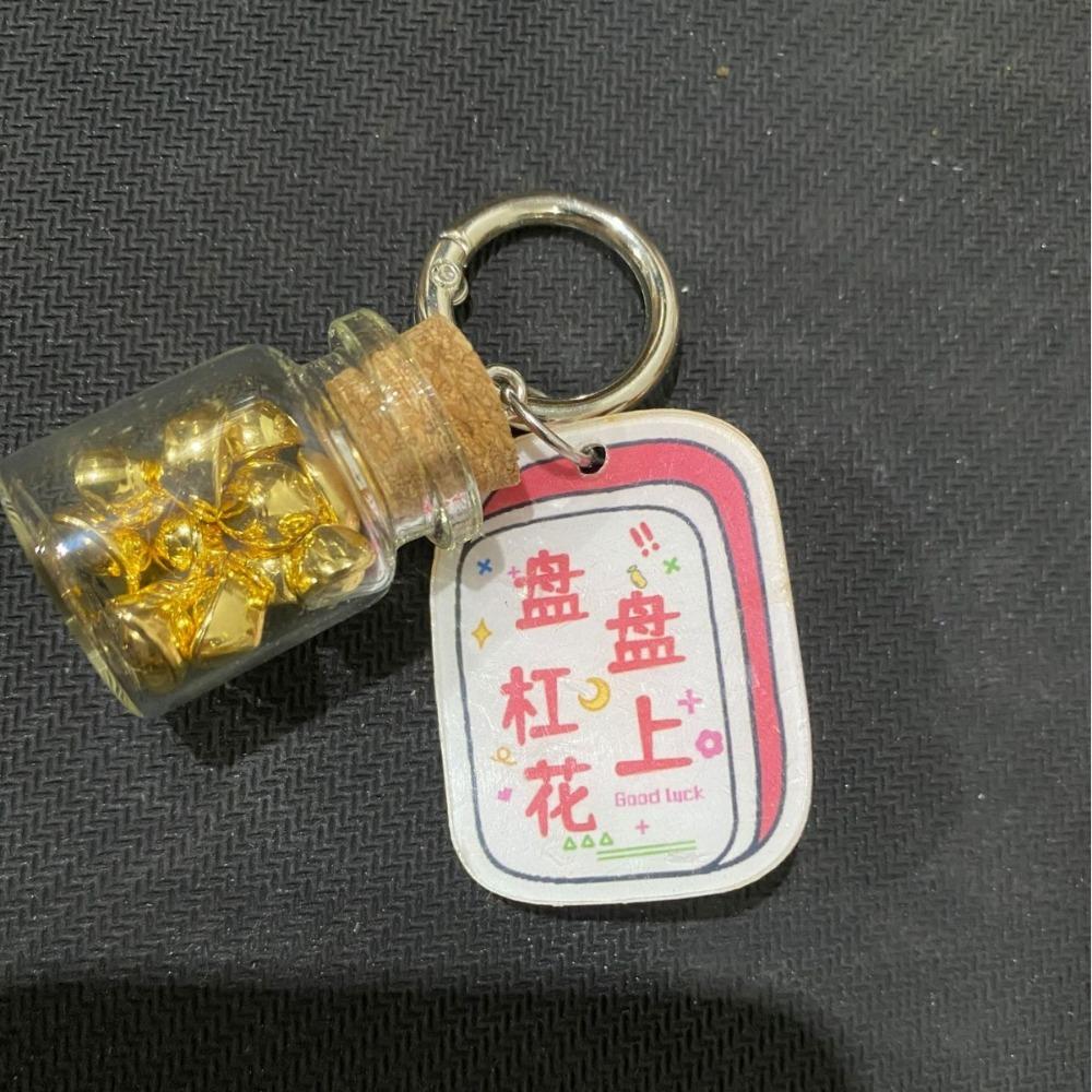 Mahjong Horse Year Pendant Creative Golden Yuanbao Keyring Festive Decor