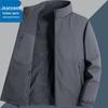 Zhenweisi Men's Winter Outdoor Windproof Thermal Jacket