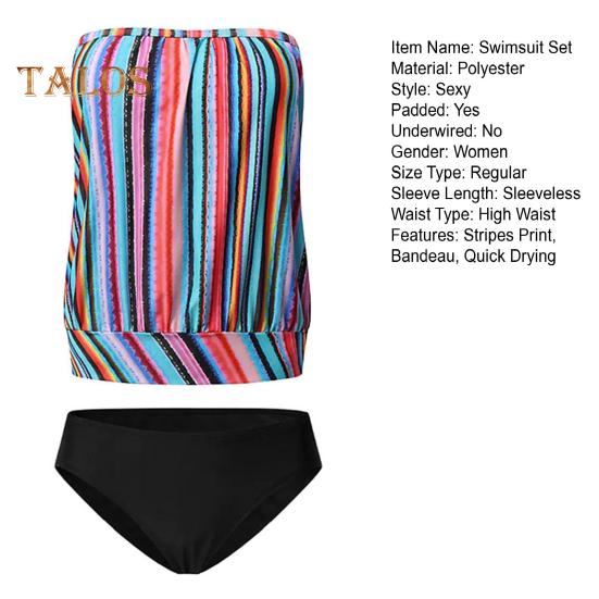 2Pcs/Set Women Swimsuit Set Bandeau Sleeveless Striped Print Swimming Tops High Waist Swimming Trunks Set Beachwear