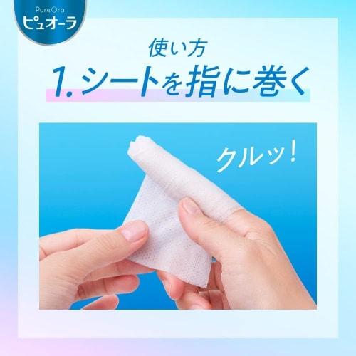 Kao Pyuora Toothpaste Sheets, 15 Sheets Per Pack (12-Pack) + Bonus Gift with Kunutonn Original Logo