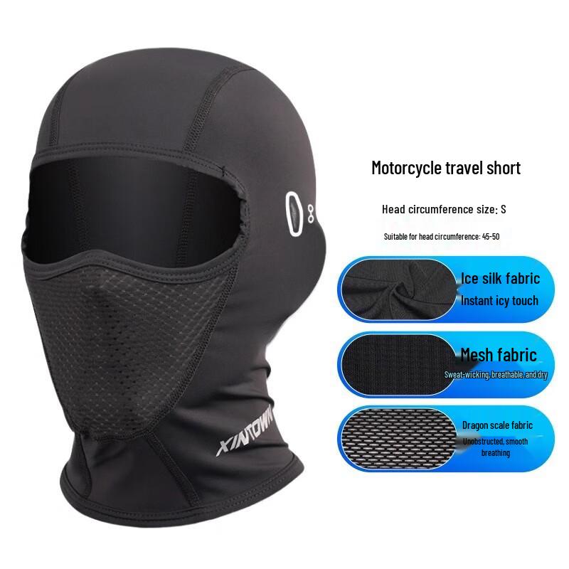 Jiaolu Ice Silk Sun Protection Motorcycle Helmet Balaclava