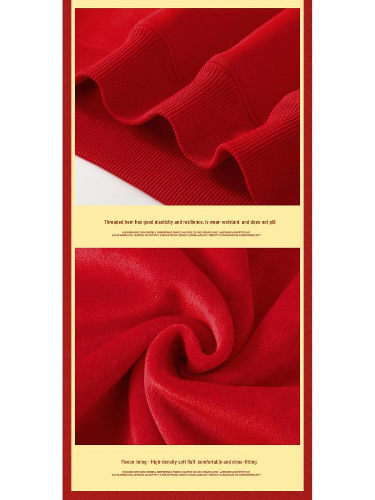 2026 Year of the Horse Red Zodiac Hoodie Fleece-Lined Loose Fit Long Sleeve Men's Clothing