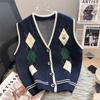 WTEMPO Women's Knitted Vest Autumn and Winter Sweater Camisole Paired with Shirt Winter