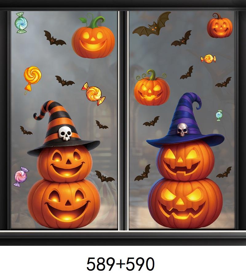 1 Set Watercolour Hand Painted Halloween Pumpkin Ghost Visible Window Home Decoration Window Stickers Family Wall Stickers