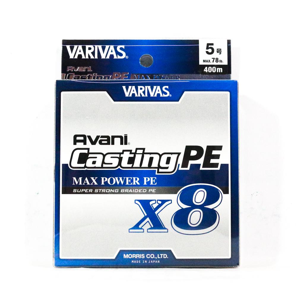 Varivas Avani SMP Hiramasa Tune Casting 200m PE8 120lb – Tresse Violette