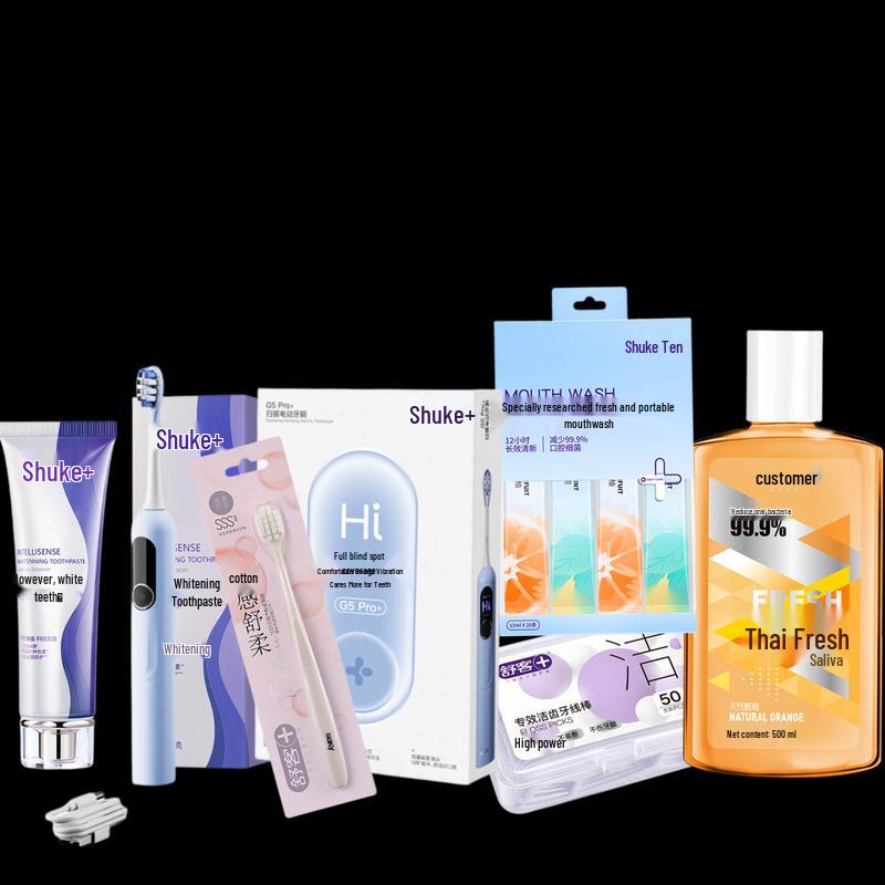 Shuke Luxury Electric Oral Care Set