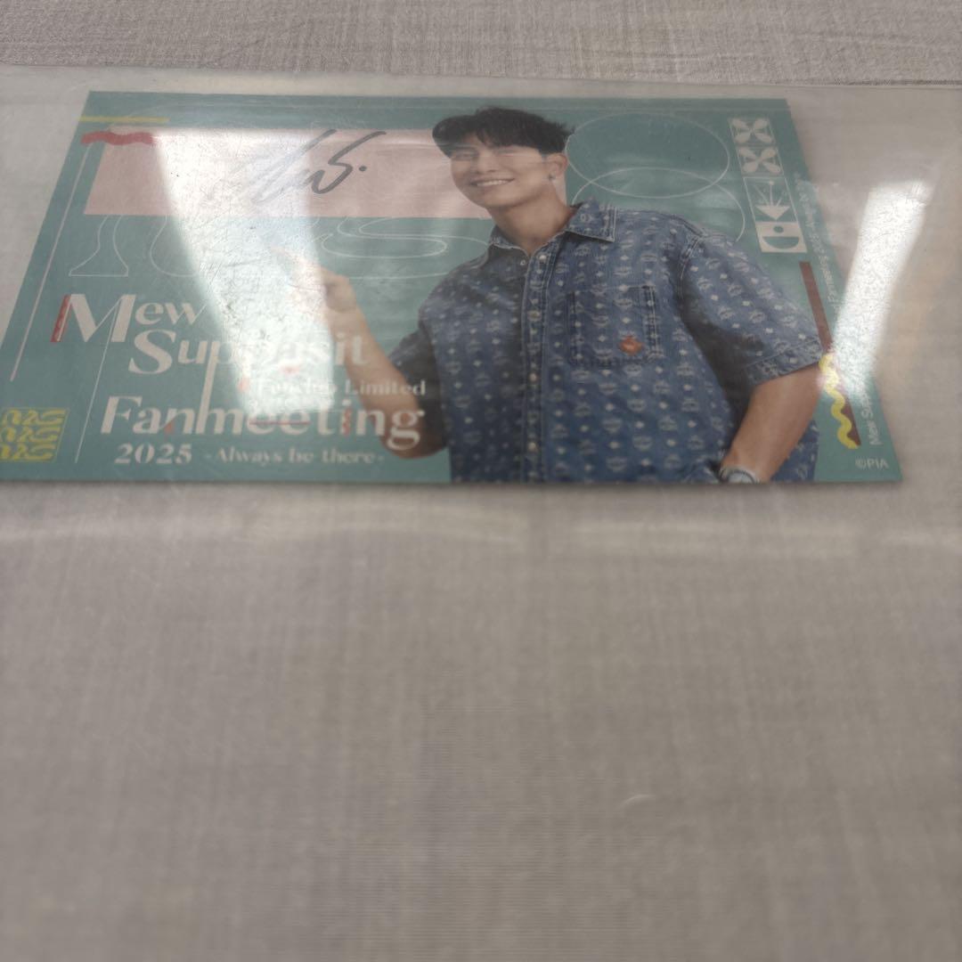 

[USED] Mew Suppasit Fan Meeting Bonus