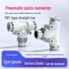 Pneumatic Quick-Connect Air Hose Tee PB6-M5, 1/8" 1/4" 3/8" 1/2" Thread Sizes
