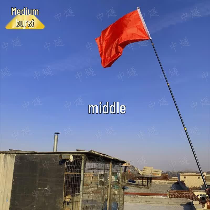 Zhongsui Fiberglass Telescopic Flagpole