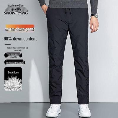 XueZhongFei Men's Casual Warm White Duck Down Trousers