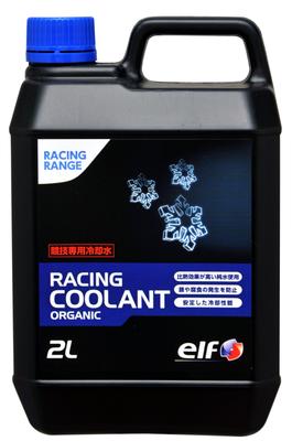 ELF RACING COOLANT ORGANIC for Motorcycles and Cars, 2L