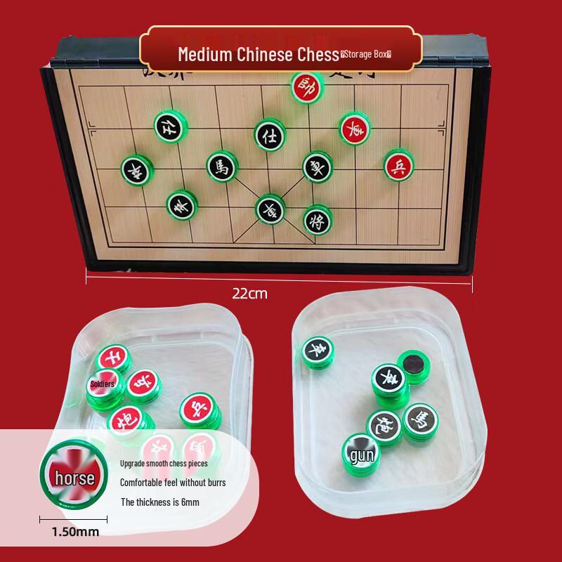 Mussels Portable Chess Board Game Set for Kids