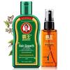 BaWang Anti-Hair Loss & Hair Growth Shampoo and Nourishing Liquid Set