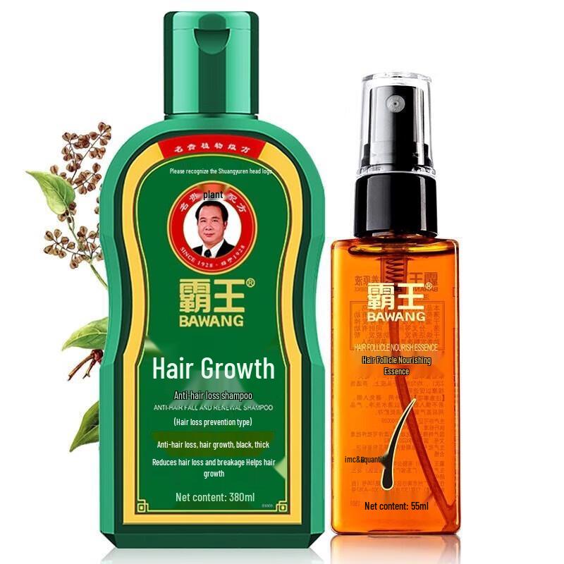 BaWang Anti-Hair Loss & Hair Growth Shampoo and Nourishing Liquid Set