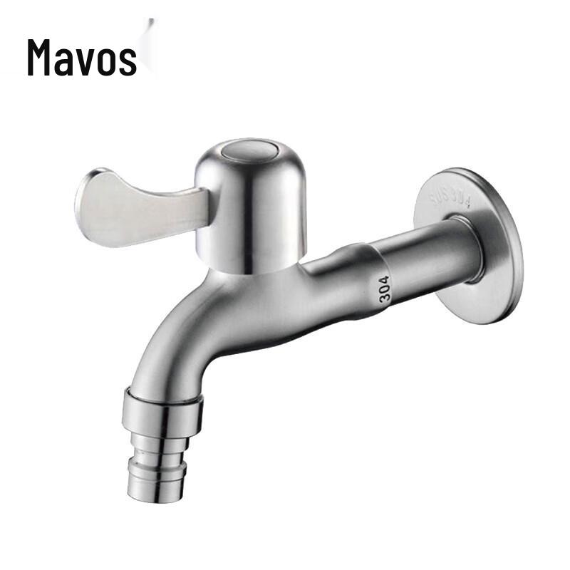 Mawos 304 Stainless Steel Single Cold Washing Machine Faucet