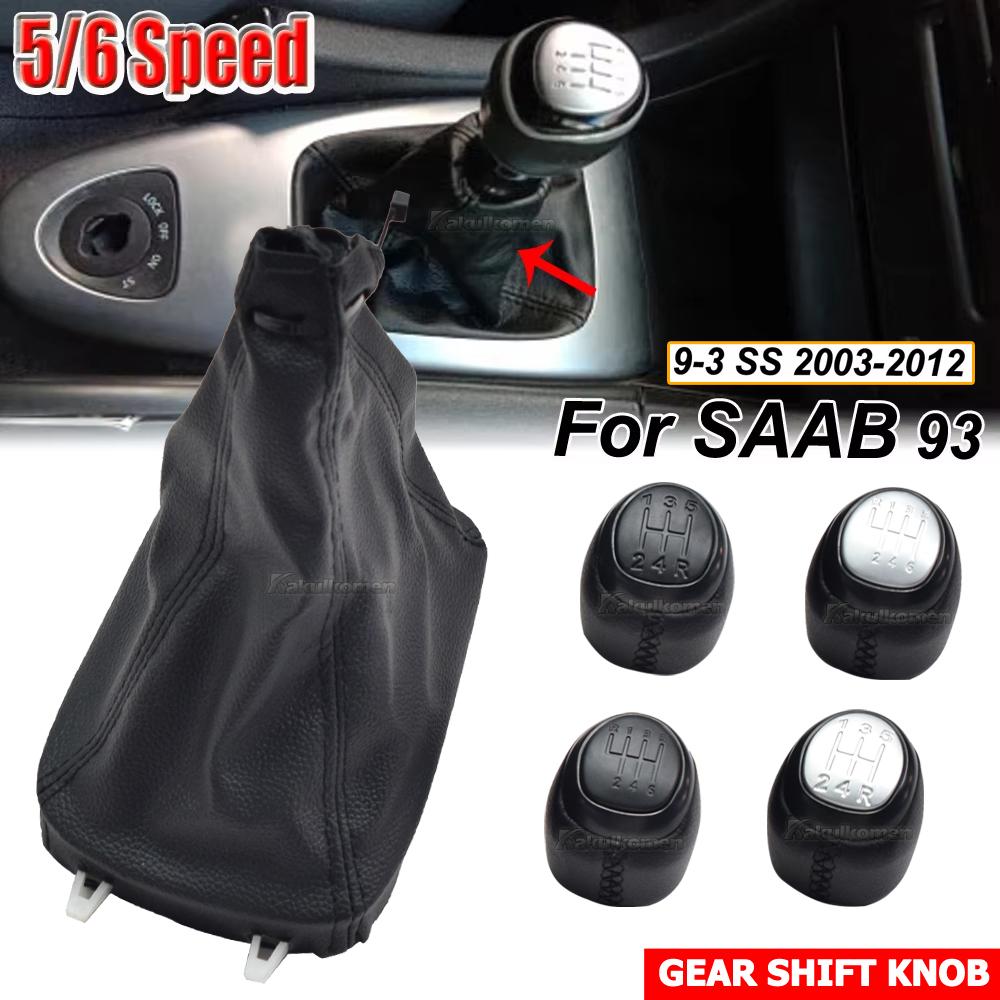 New Gear Shifter Knob With Leather Gaiter Boot Case Collar 5/6 Speed For SAAB 93 9-3 SS 2003-2012 55566207 55353898 Car Styling