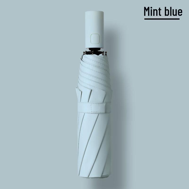 Hongye Automatic Folding UV Protection Rain & Sun Umbrella