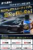SPEEVAL Black Resin Glass Coating Agent 30ml Unpainted Resin Deterioration Prevention Resin Revitalizer Car Motorcycle 3 Years Super Durable Super
