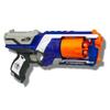 Nerf N-Strike Elite Strongarm Blaster A0710 [Parallel Import]