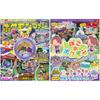 ¡Nuevo Pok_mon Fan No.97 Mar 2026 CoroCoro Ichiban! Extra