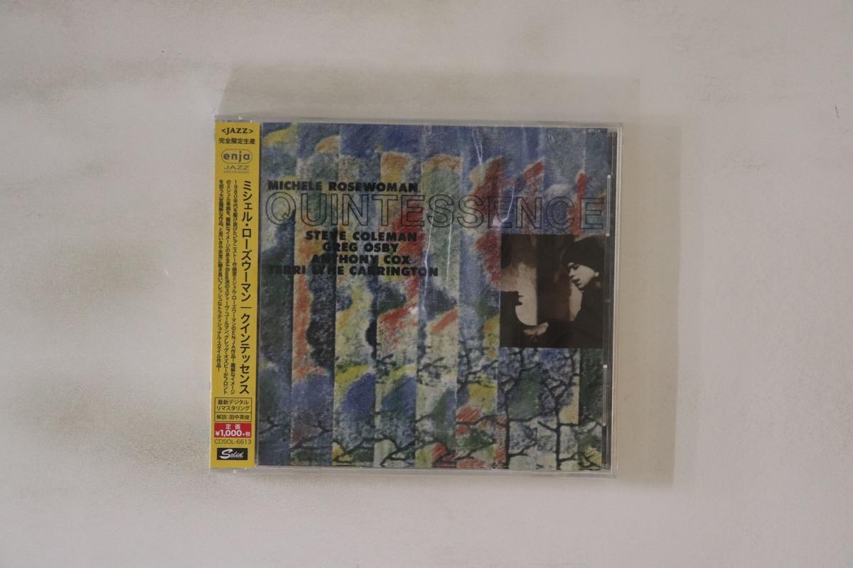 

CD MICHELE ROSEWOMAN Quintessence CDSOL6613 SOLID RECORDS 2015 Япония Оби Джаз Б/У