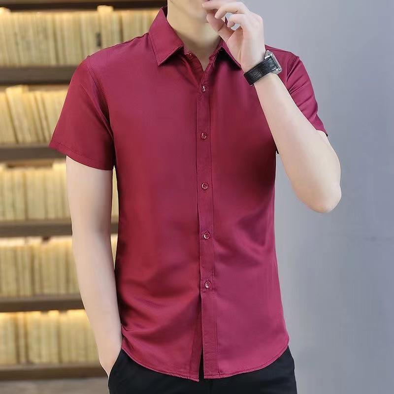 

Мужская приталенная белая формальная рубашка с длинным рукавом, не требующая глажки - Профессиональная повседневная одежда в корейском стиле 3XL