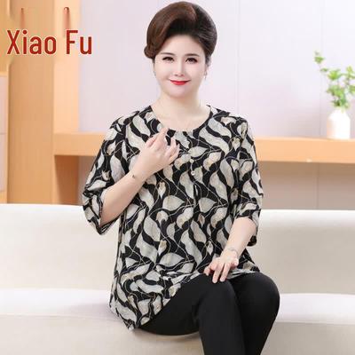 Women's Plus Size Printed Mid-Sleeve T-Shirt