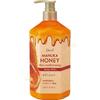 KUMANO COSME - Deve Manuka Honey Body Milk