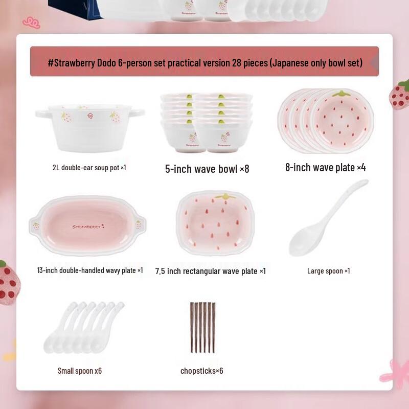 Kangmo Strawberry Ceramic Dinnerware Set for 6 (28-Piece)